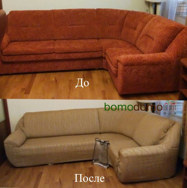 Комплект чехлов на диван и 2 кресла кремовый